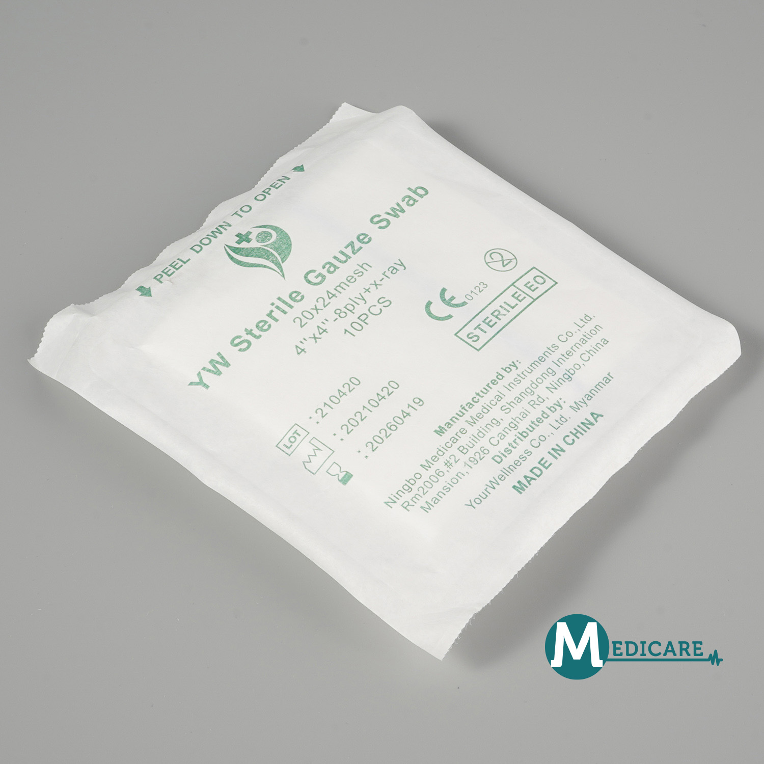 Medical Gauze Swab - Image 3